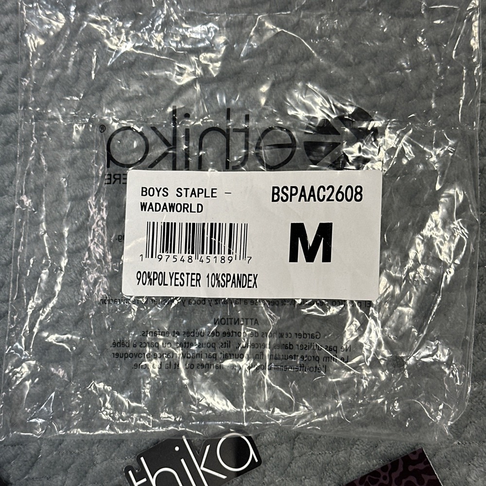 Ethika Boys M 8-10 Medium Colorful Underwear Kids Knit Fitted Youth Boxers New - Picture 6 of 8